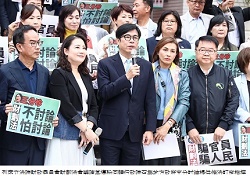 1732098654197222.jpg ===【【【~列席立法院財政委員會財劃法會議 陳其邁盼修法回歸行政院 召集地方政府充分討論提供修法訂定指標.jpg